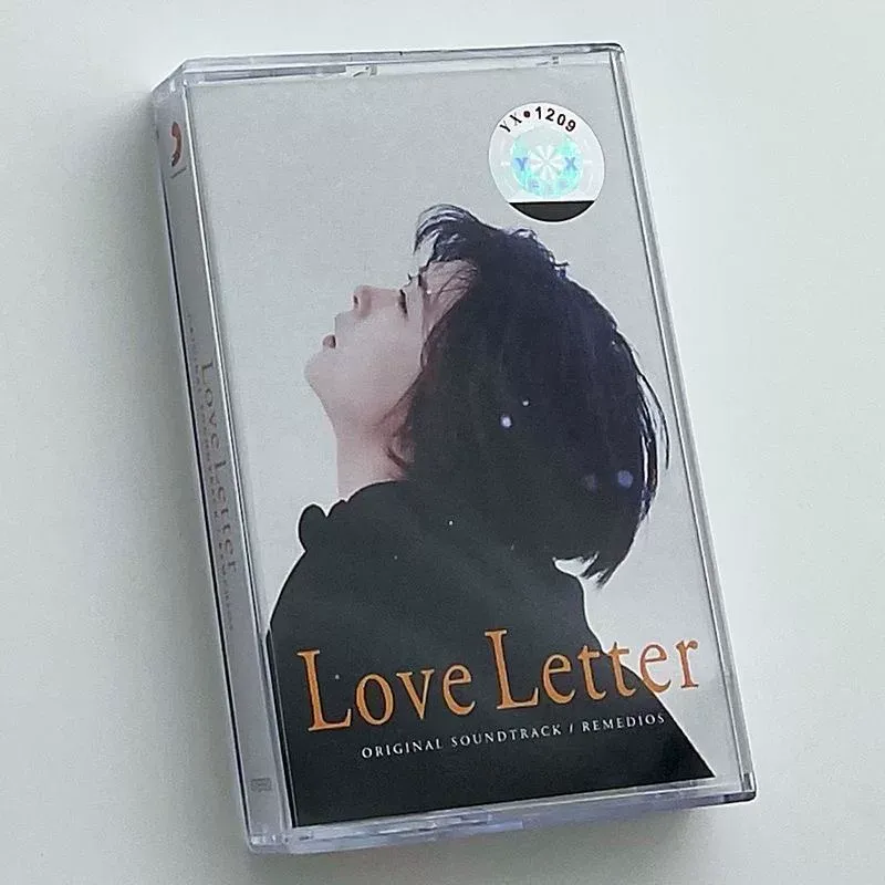 Movies - Pita Suara Film Love Letter Tape