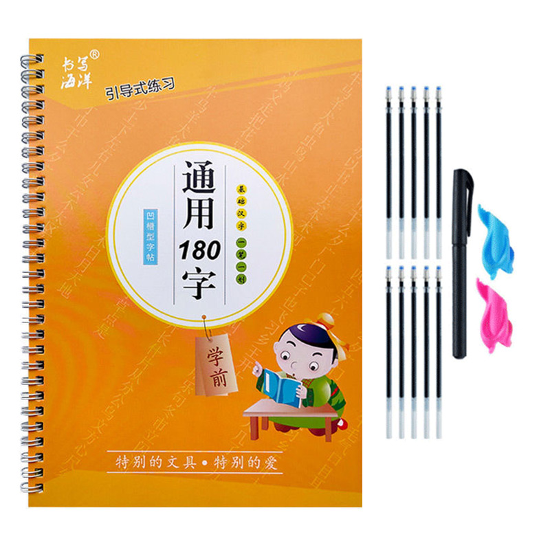 Stationery Books - Buku Tulis Anak-anak Belajar Menulis Siswa