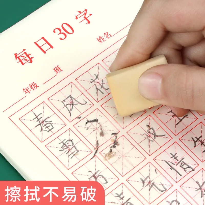 Baru 100 buah/set pena kaligra - Chinese Calligraphy Practice Book ulasan dan harga