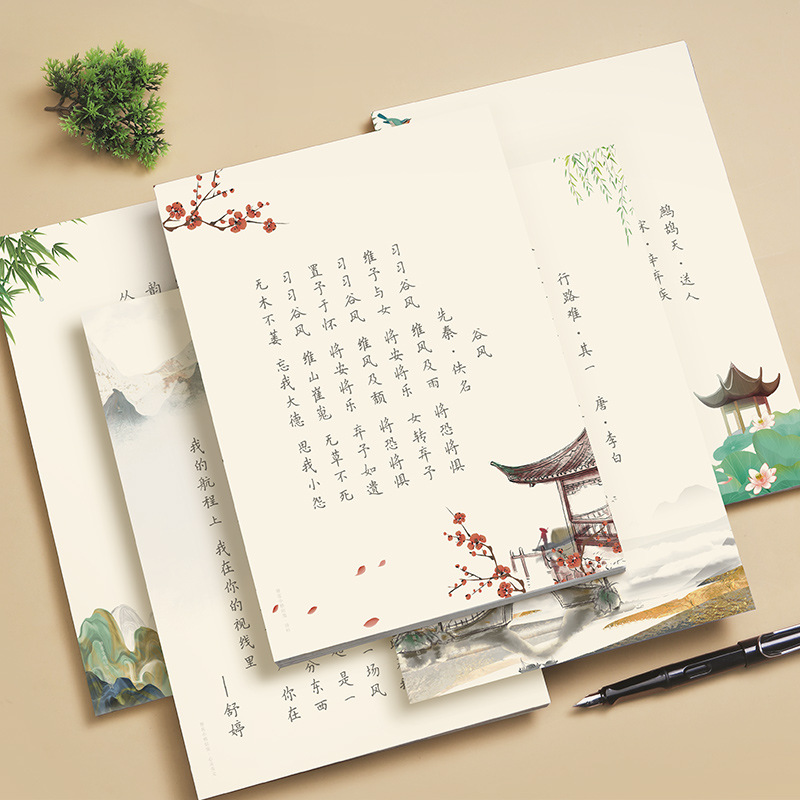 Buku Salinan Kaligrafi Bunga K - Chinese Calligraphy Practice Book ulasan dan harga