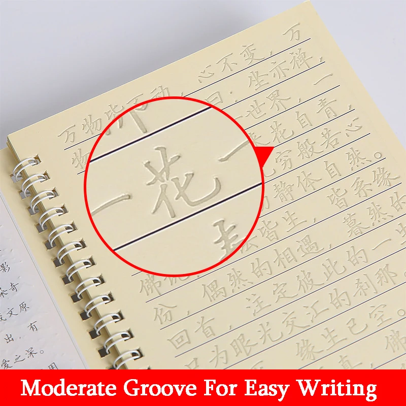 6 Buah Copybook Menulis Kaligr - Chinese Calligraphy Practice Book ulasan dan harga