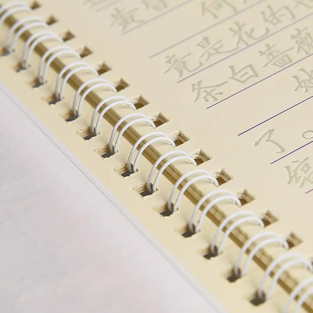 6 Buah Copybook Menulis Kaligr - Chinese Calligraphy Practice Book ulasan dan harga