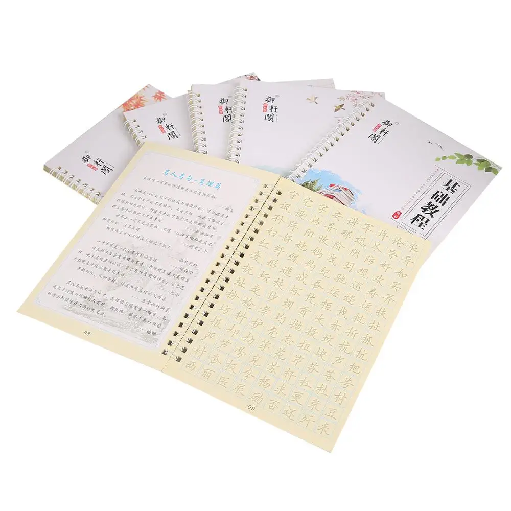 6 Buah Copybook Menulis Kaligr - Chinese Calligraphy Practice Book ulasan dan harga